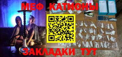 прущий лед Бузулук