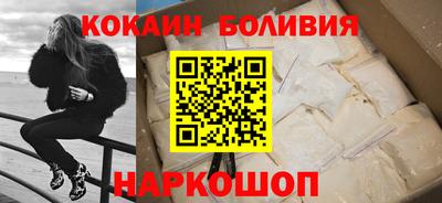 прущая мука Бугуруслан
