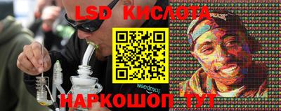 прущая мука Бугуруслан
