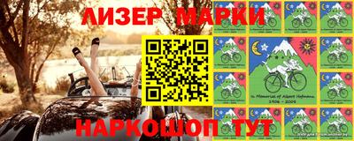 прущая мука Бугуруслан