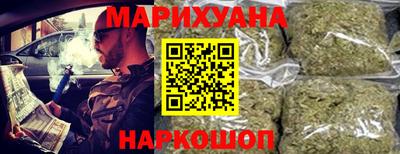 прущий лед Бузулук