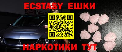 прущий лед Бузулук