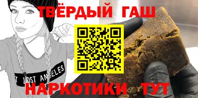 прущий лед Бузулук