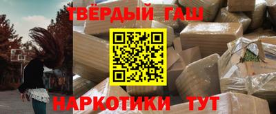 прущий лед Бузулук