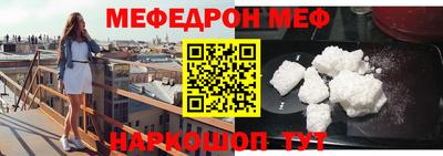 шишки Будённовск